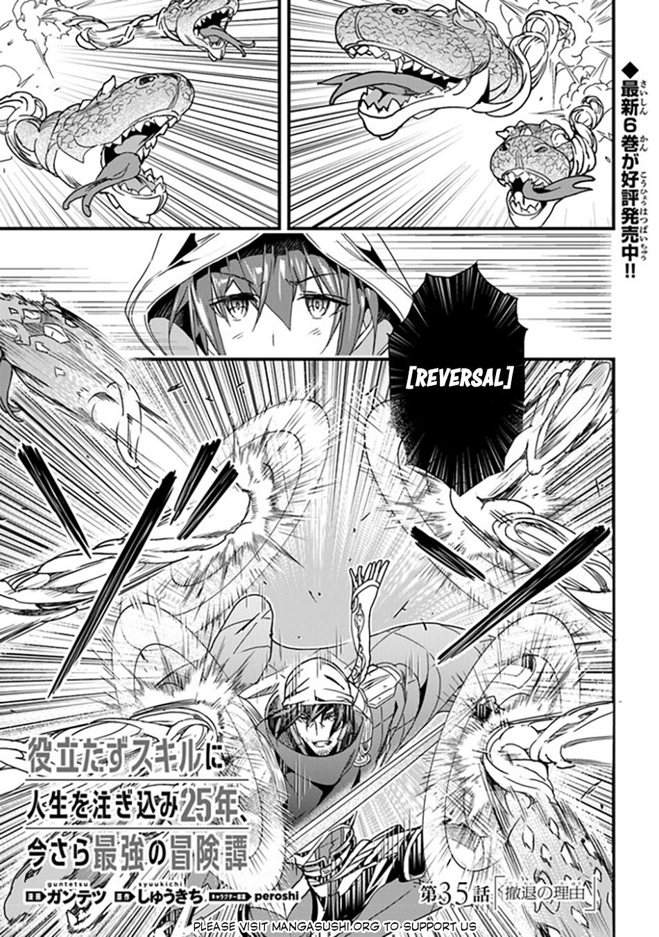 Yakudatazu Skill Ni Jinsei O Sosogikomi 25-Nen, Imasara Saikyou No Boukentan Midori Kashi No Akira Chapter 35 2